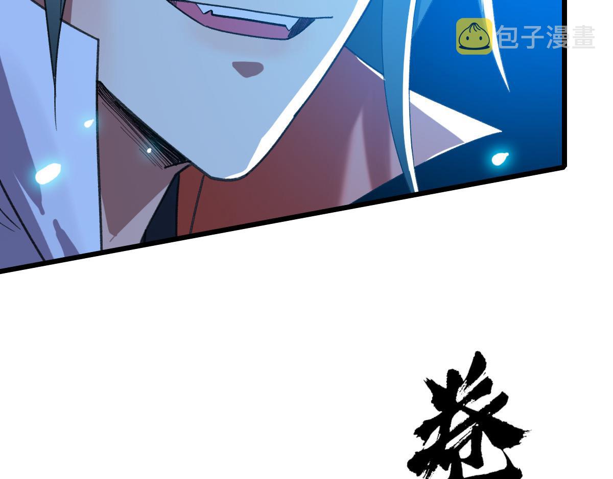 第48话 比武109