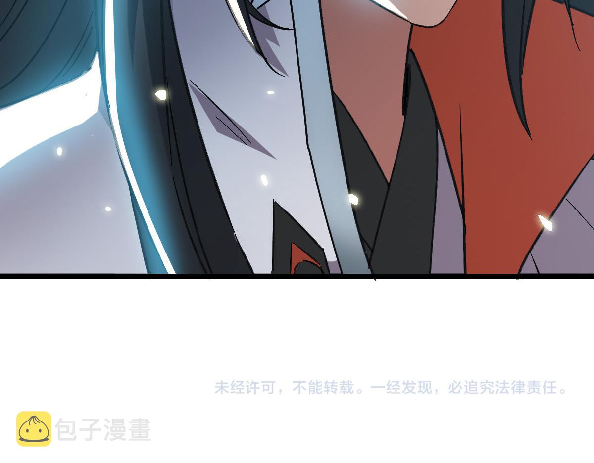 第47话 偿还139