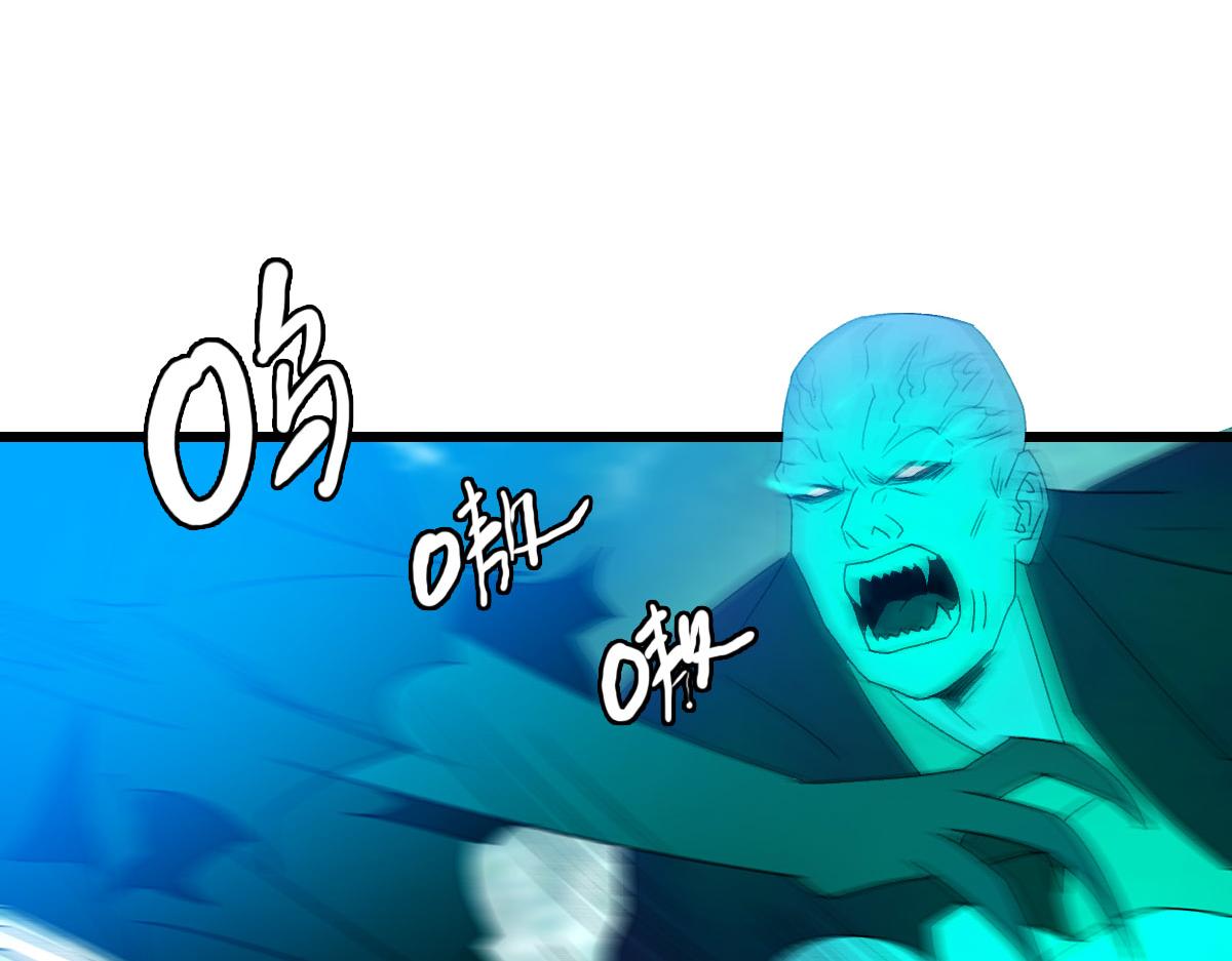 第96话 深入迷阵43