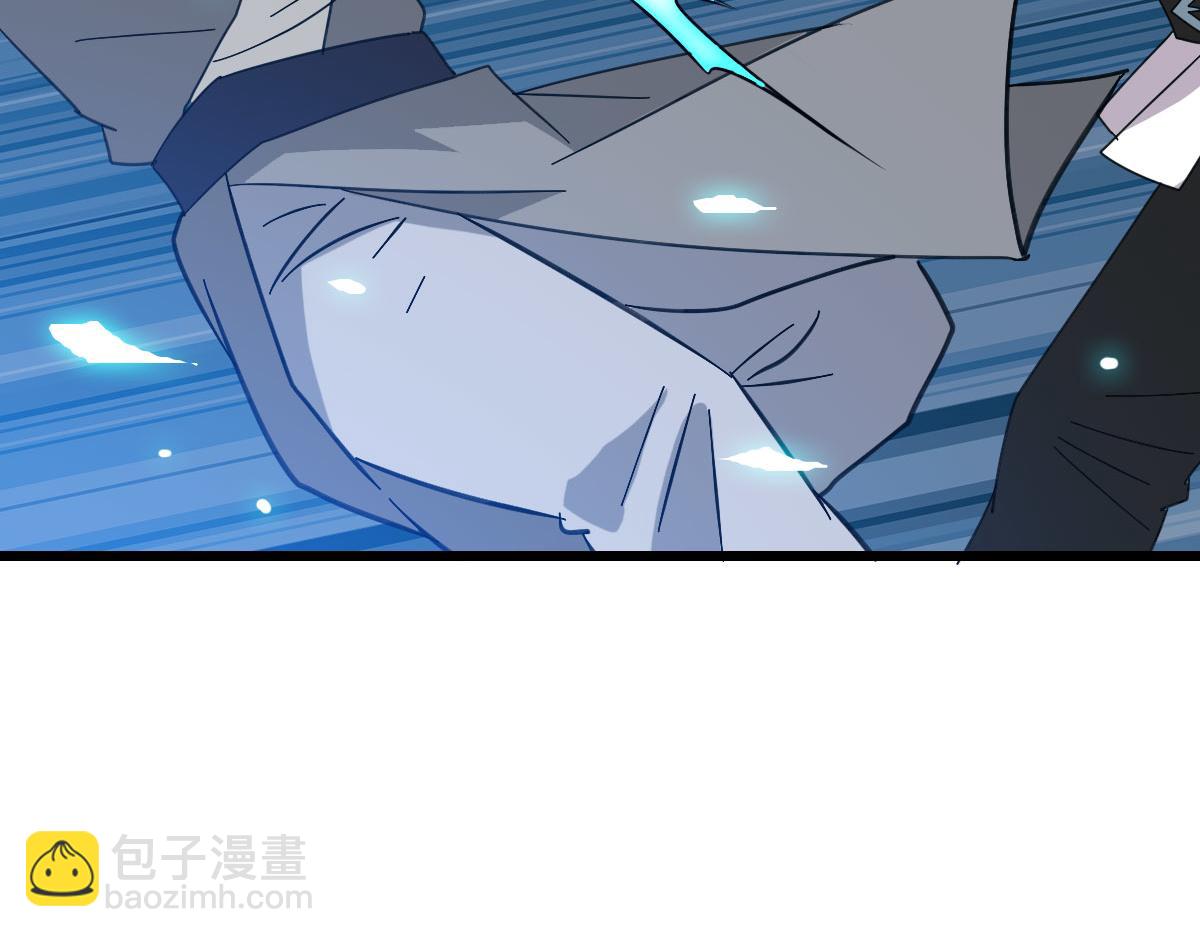 第101话 储物袋到手52