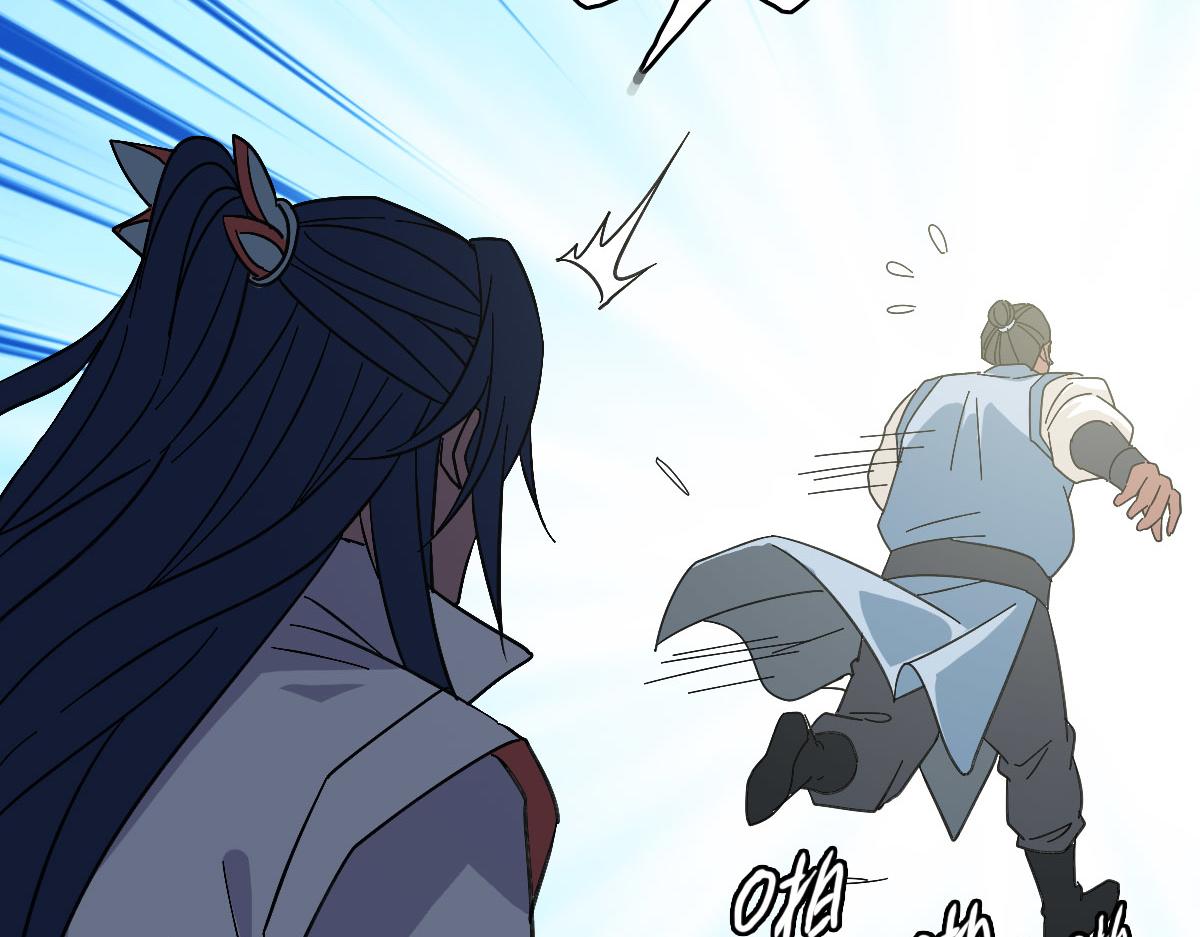 第109话识破埋伏69