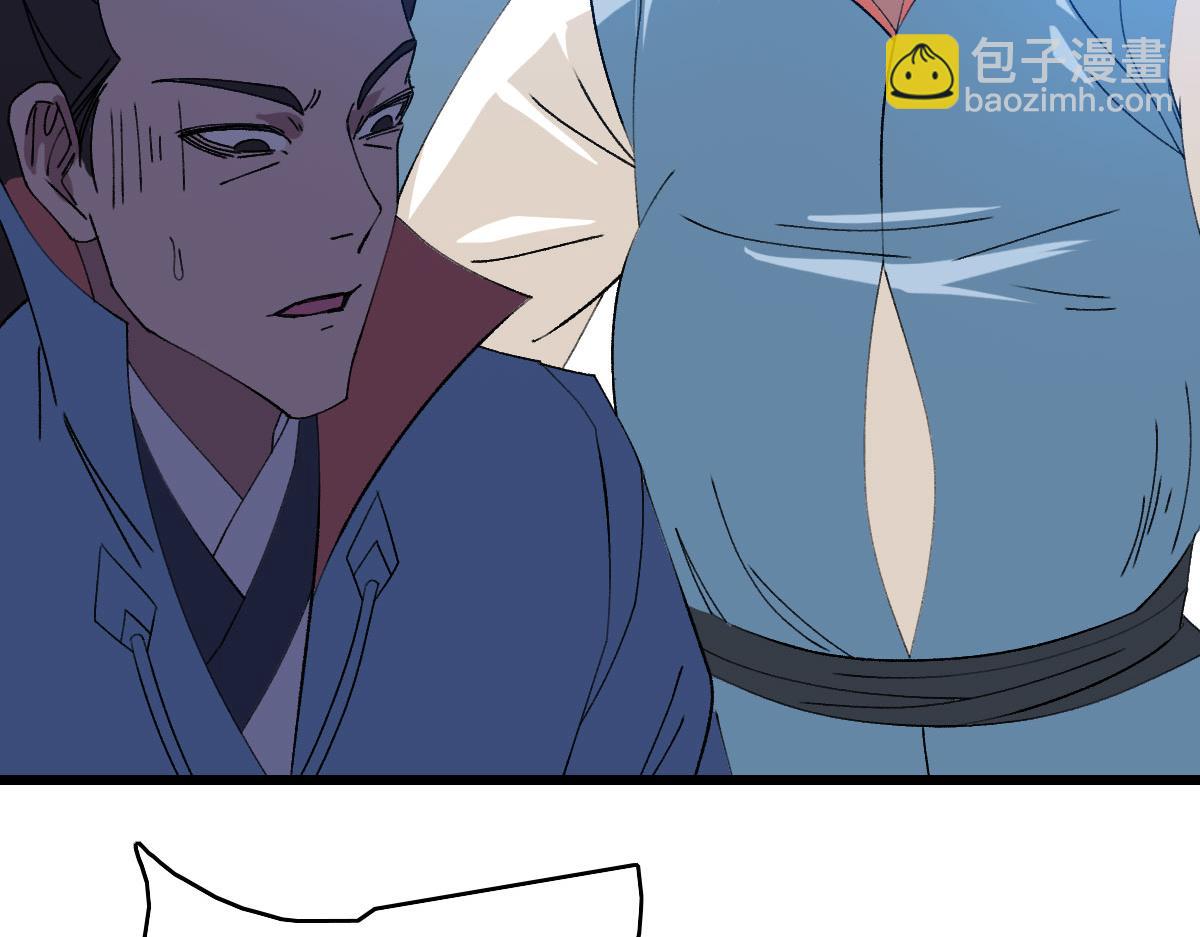 第108话全面开战129