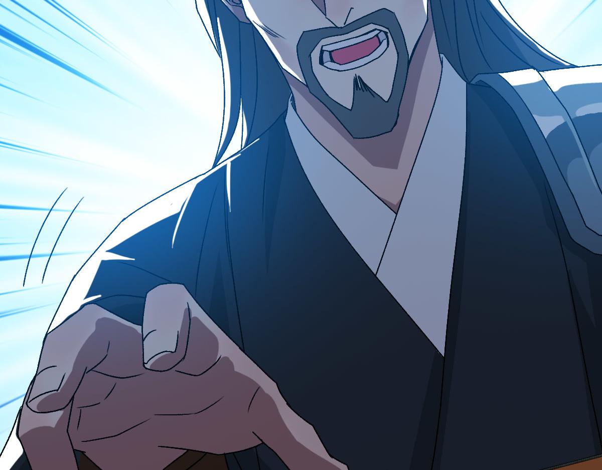 第106话情圣师兄97