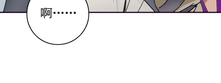 第13话 侯老先生35