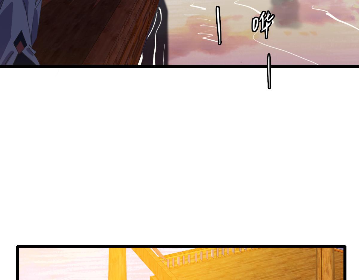 第52话 黑吃黑14