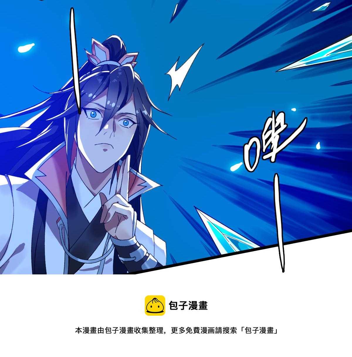 第62话 狭路相逢48