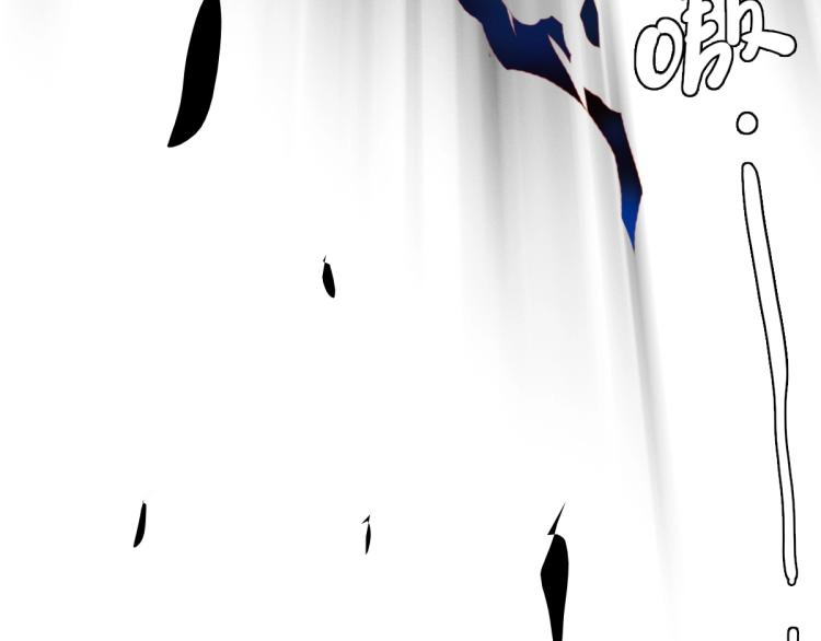 第11话 杀猪刀155