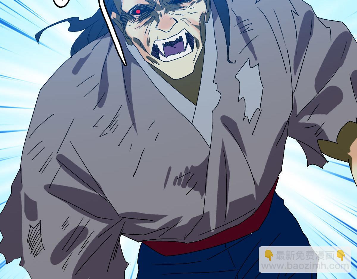 第102话 雷霆万钧56
