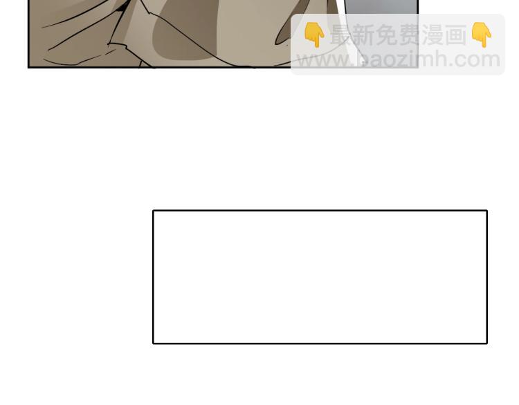 第17话 第一次实战118