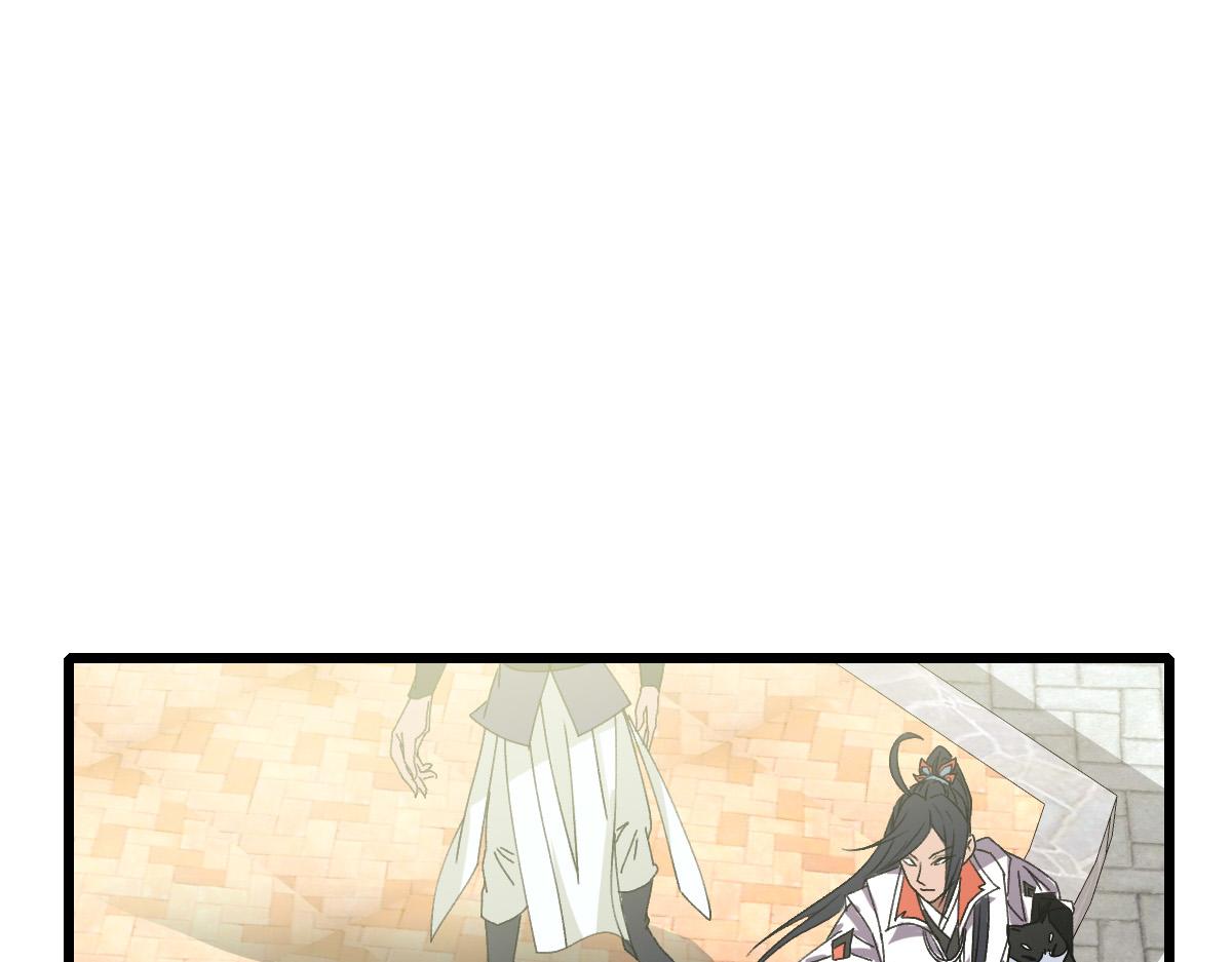 第76话 内鬼28