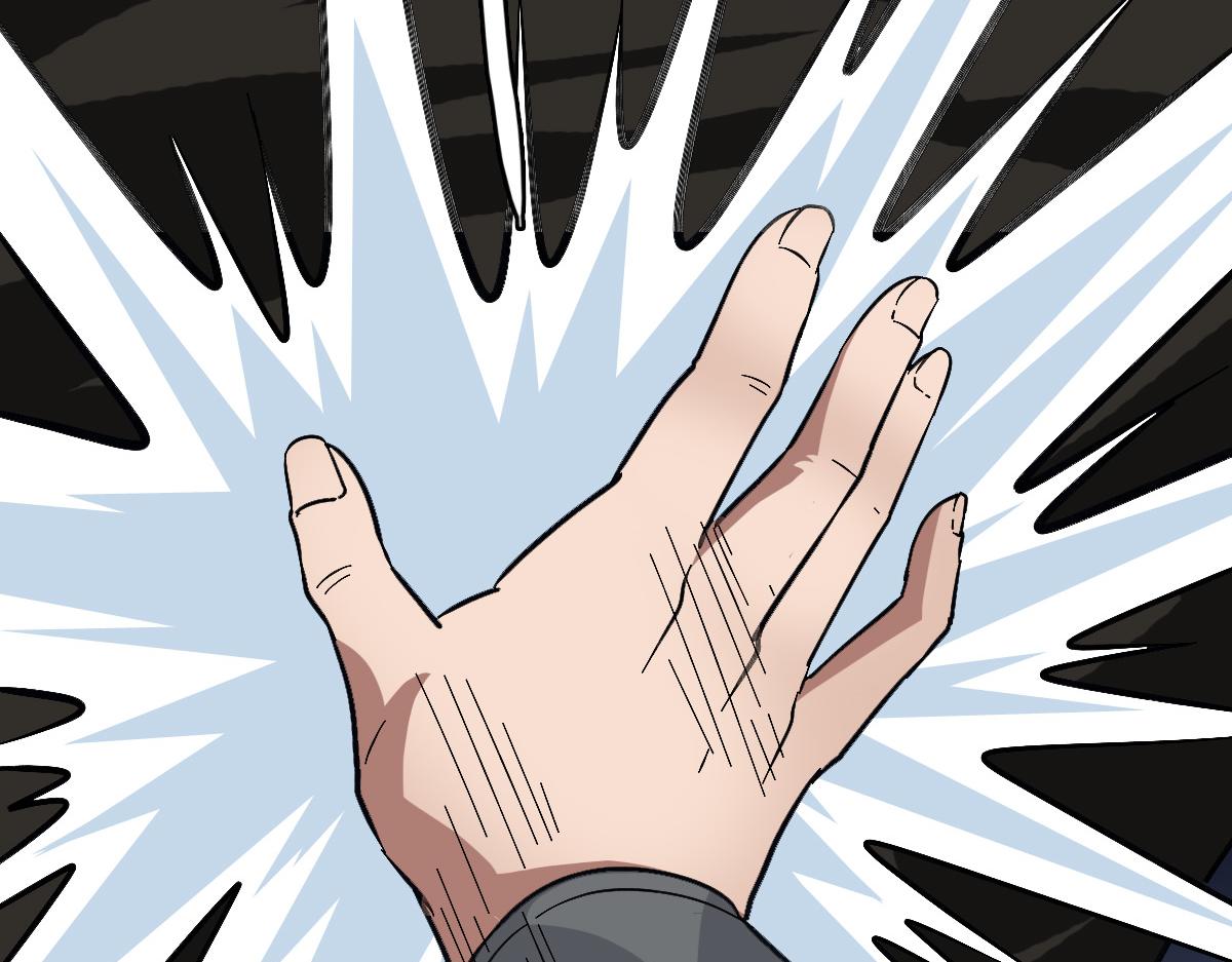 第57话 寨主现身22