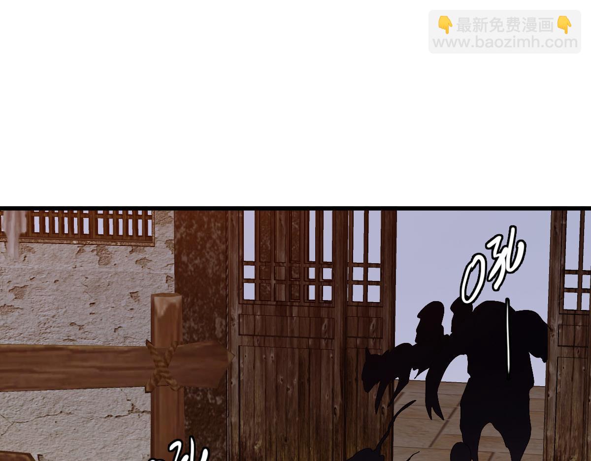 完结篇 结伴同行137