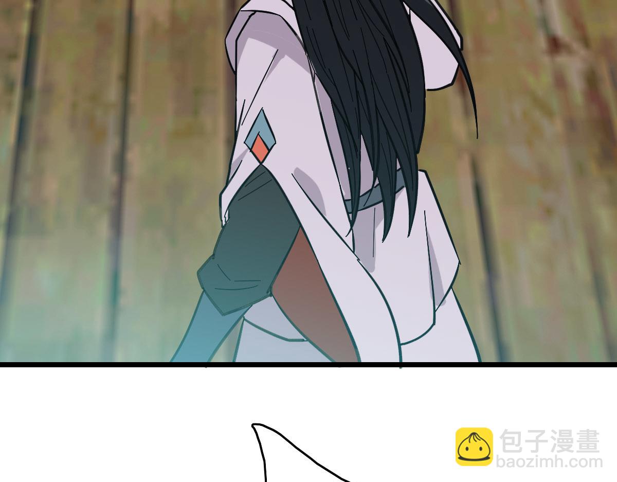 第85话 斩断107