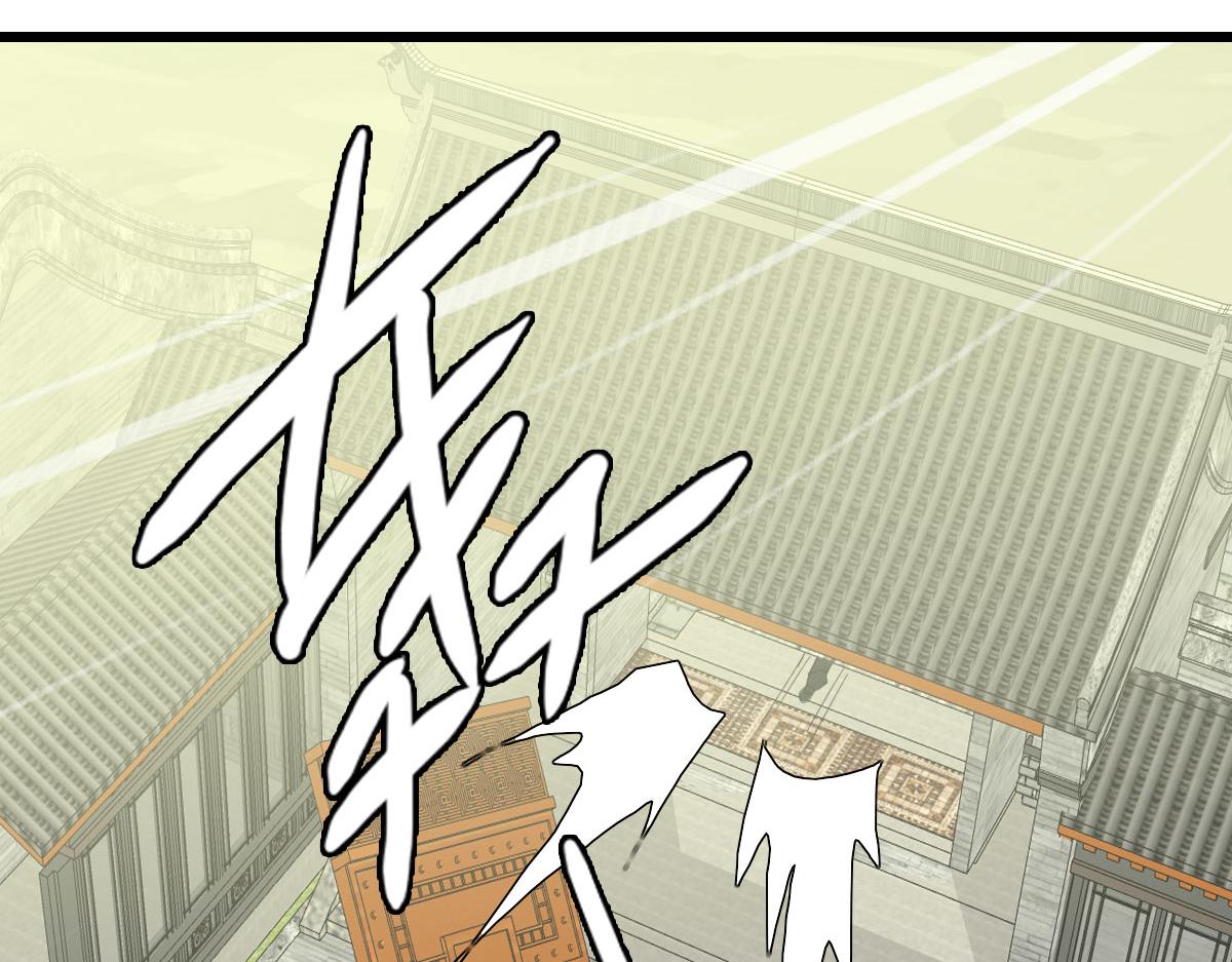 第89话 凶手现身103