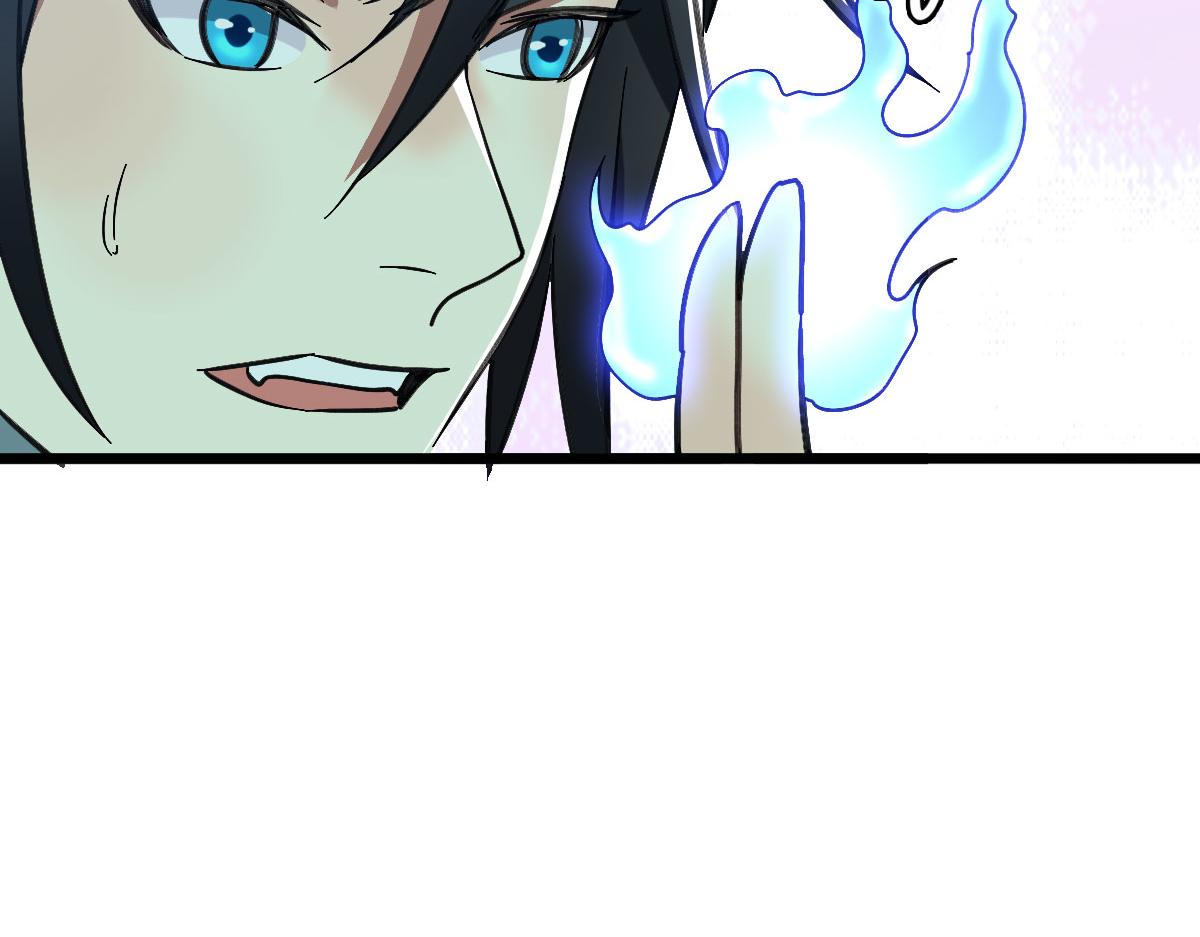 第121话 白蛇妖王80