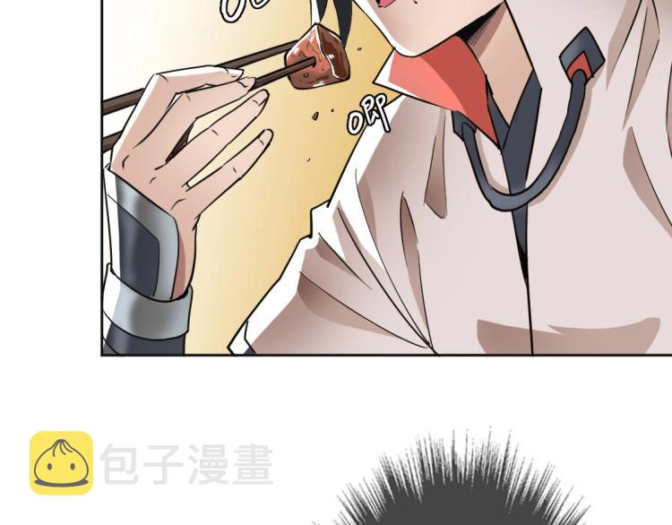第15话 伏击10