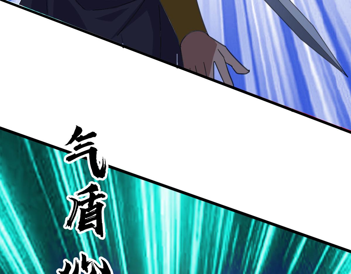 第91话 狄家修士24