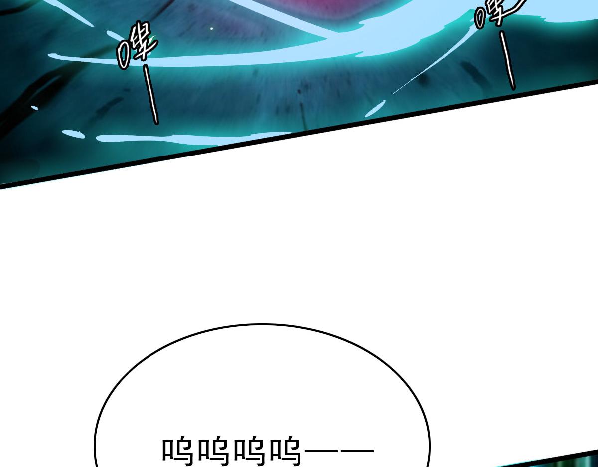 第55话 积蓄实力63