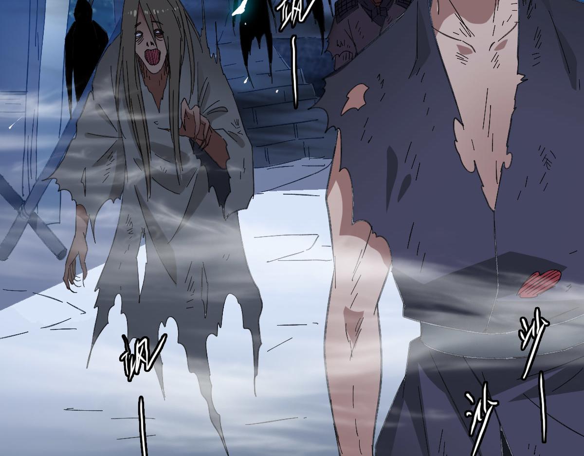 第63话 师仇得报127