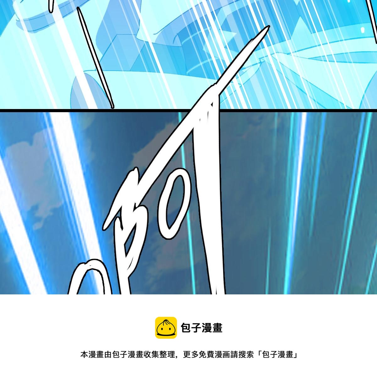 第62话 狭路相逢16