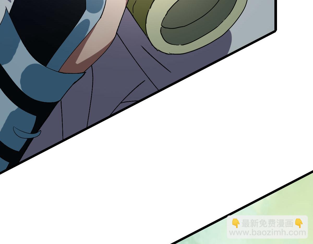 第92话 收获满满99