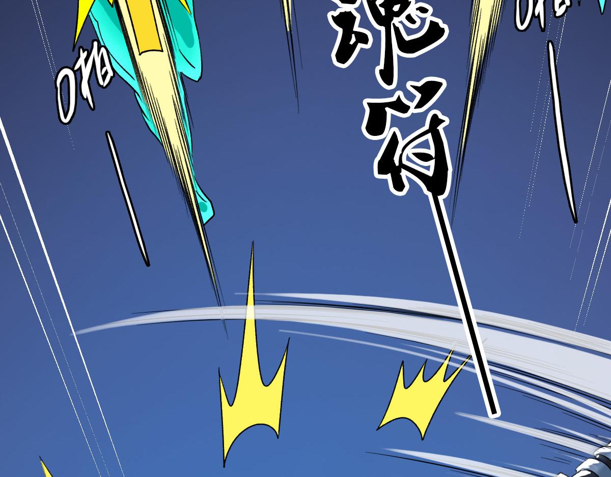 第34话 唤雷32