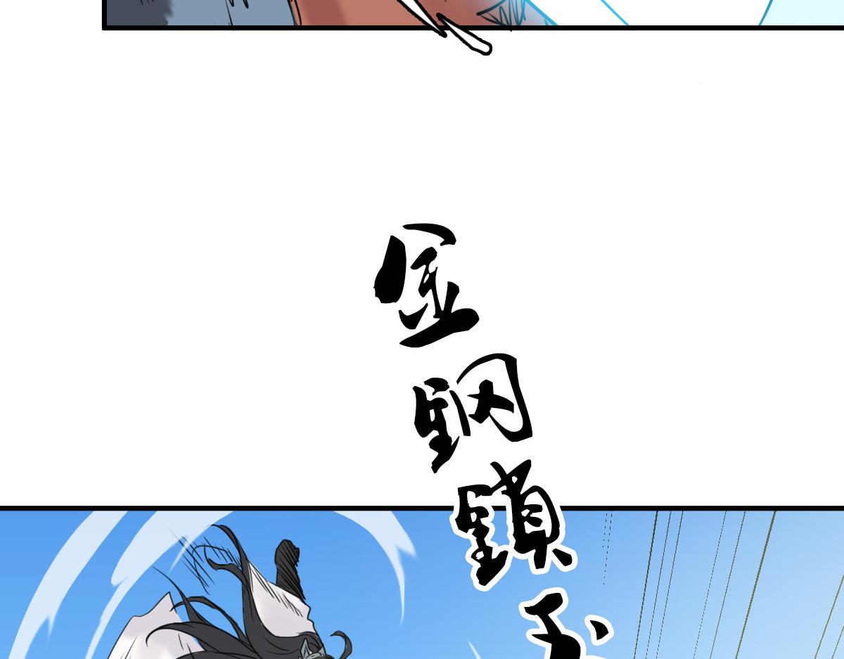 第28话 展露实力68