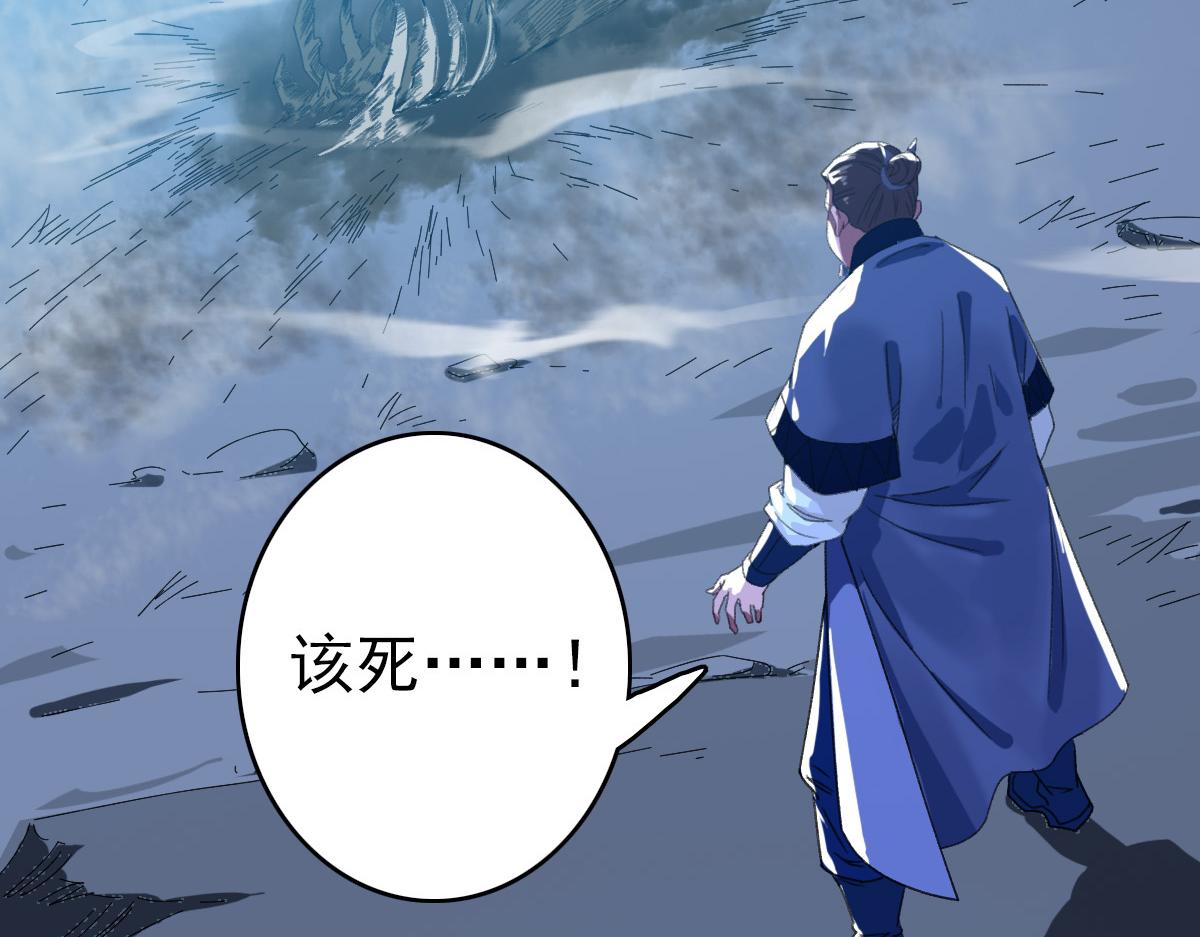 第48话 比武21