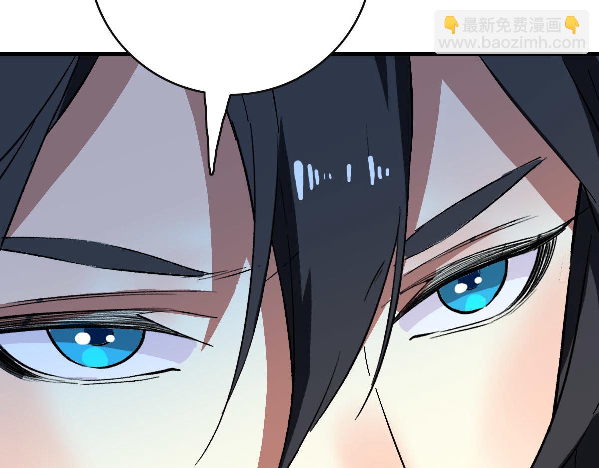 第109话识破埋伏152