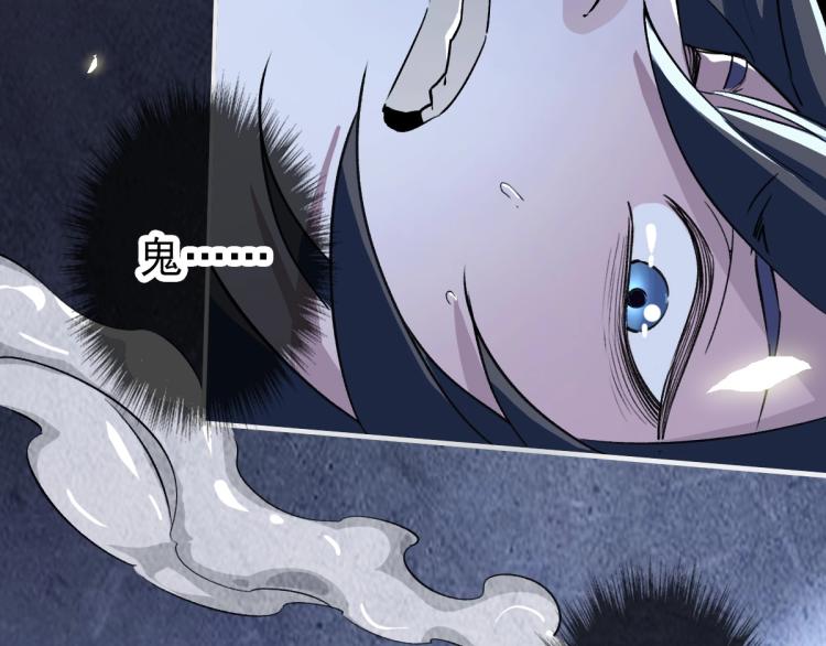 第1话 系统上线！99