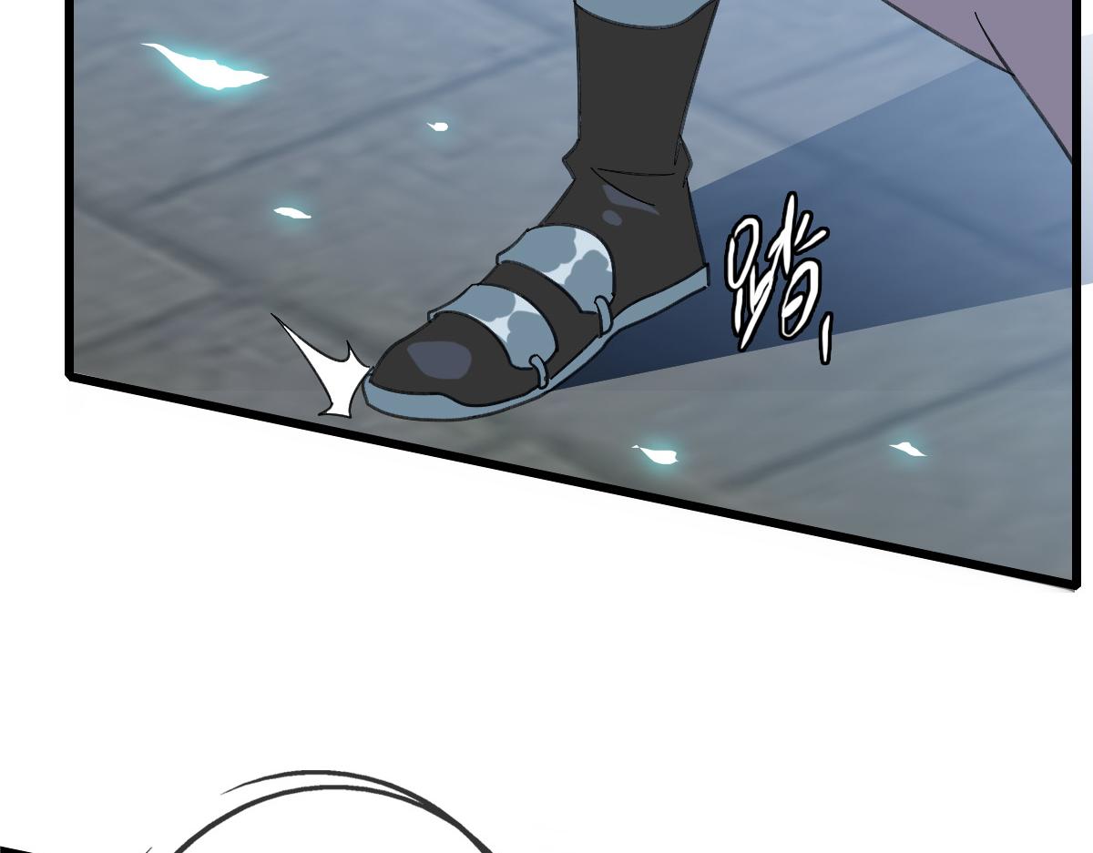 第71话 发配药园54