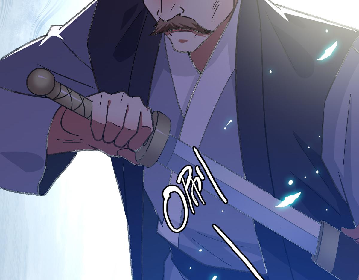 第77话 全灭16
