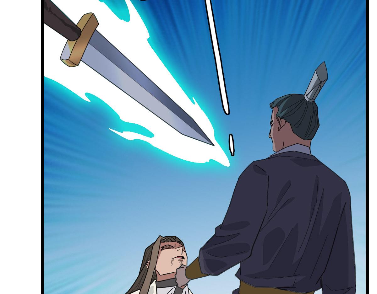 第91话 狄家修士51
