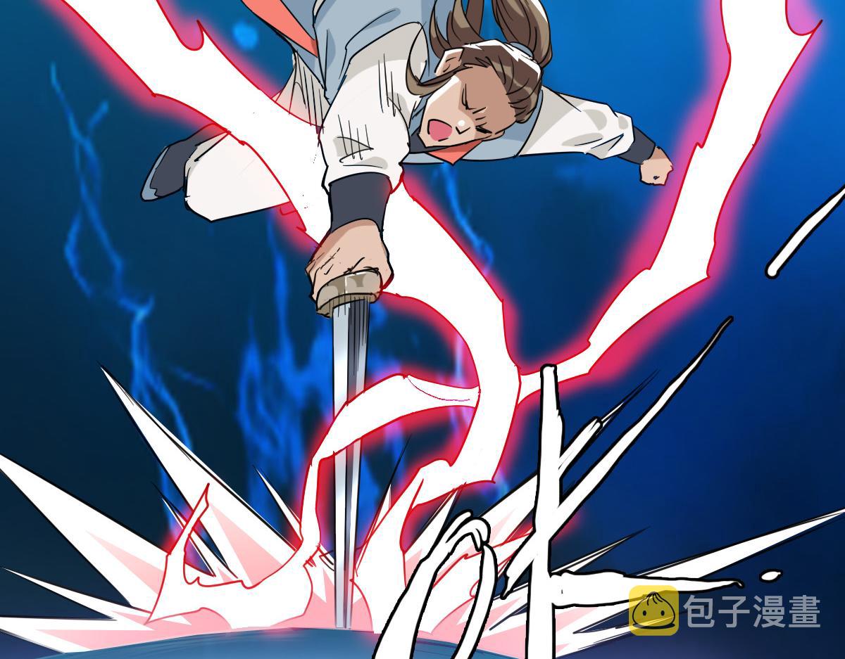 第31话 偷袭85