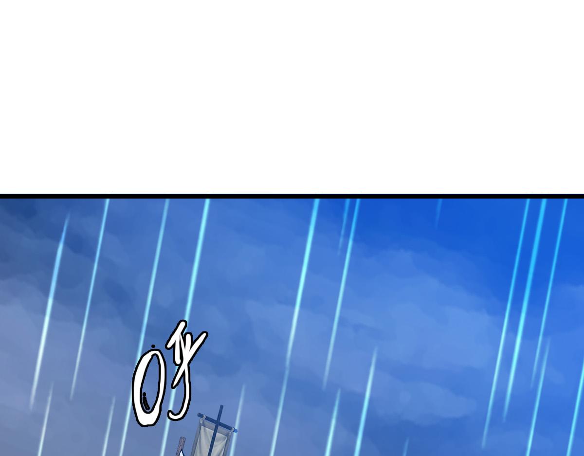 第57话 寨主现身68