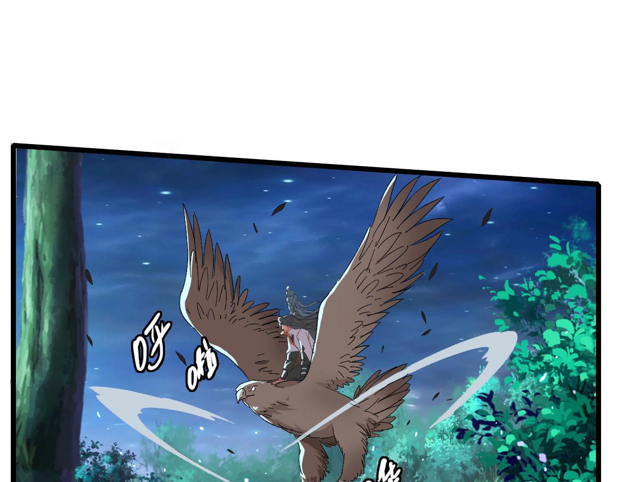 第55话 积蓄实力87