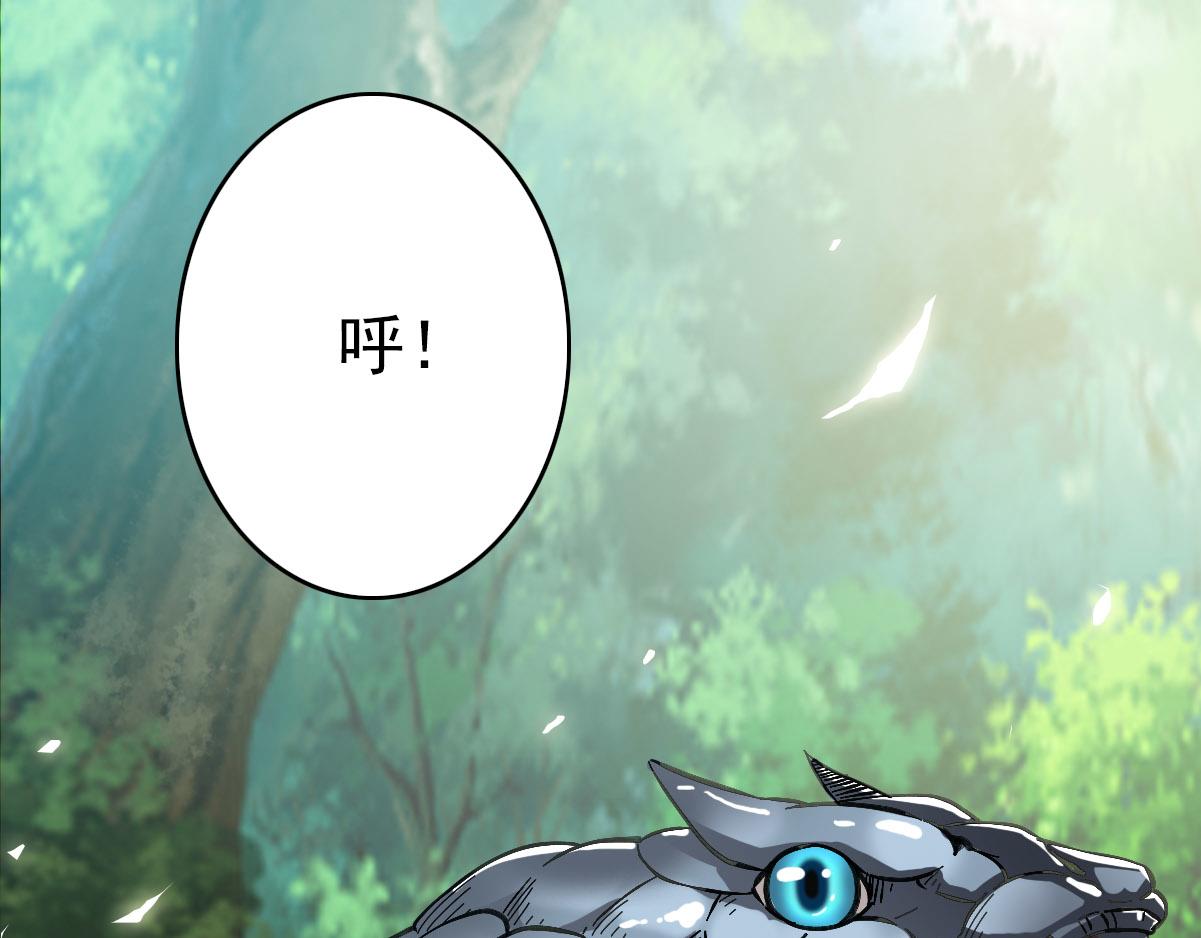 第61话 老友重逢55