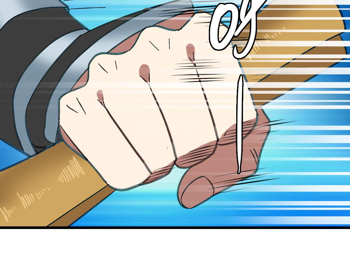 第111话雷击长老103