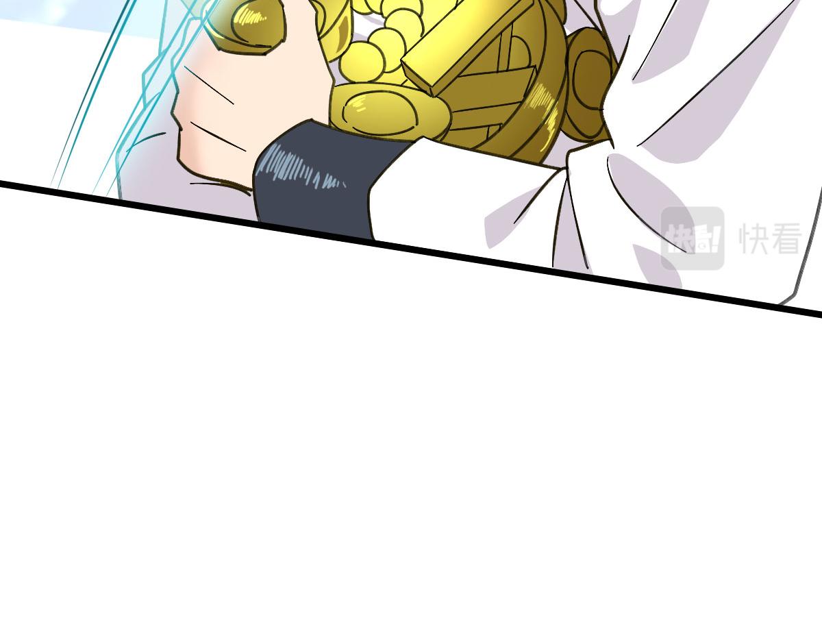 第115话 烈阳帮大捷49
