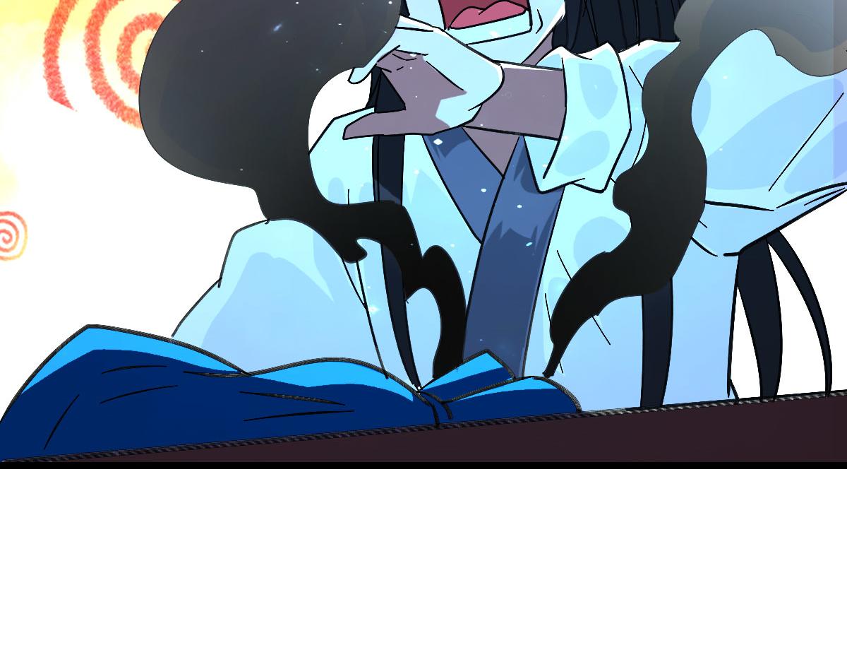 第105话升职加薪97
