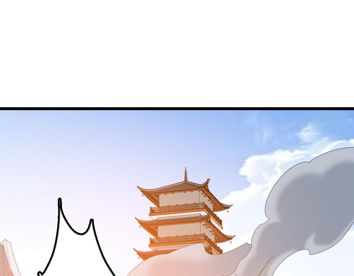 第115话 烈阳帮大捷4