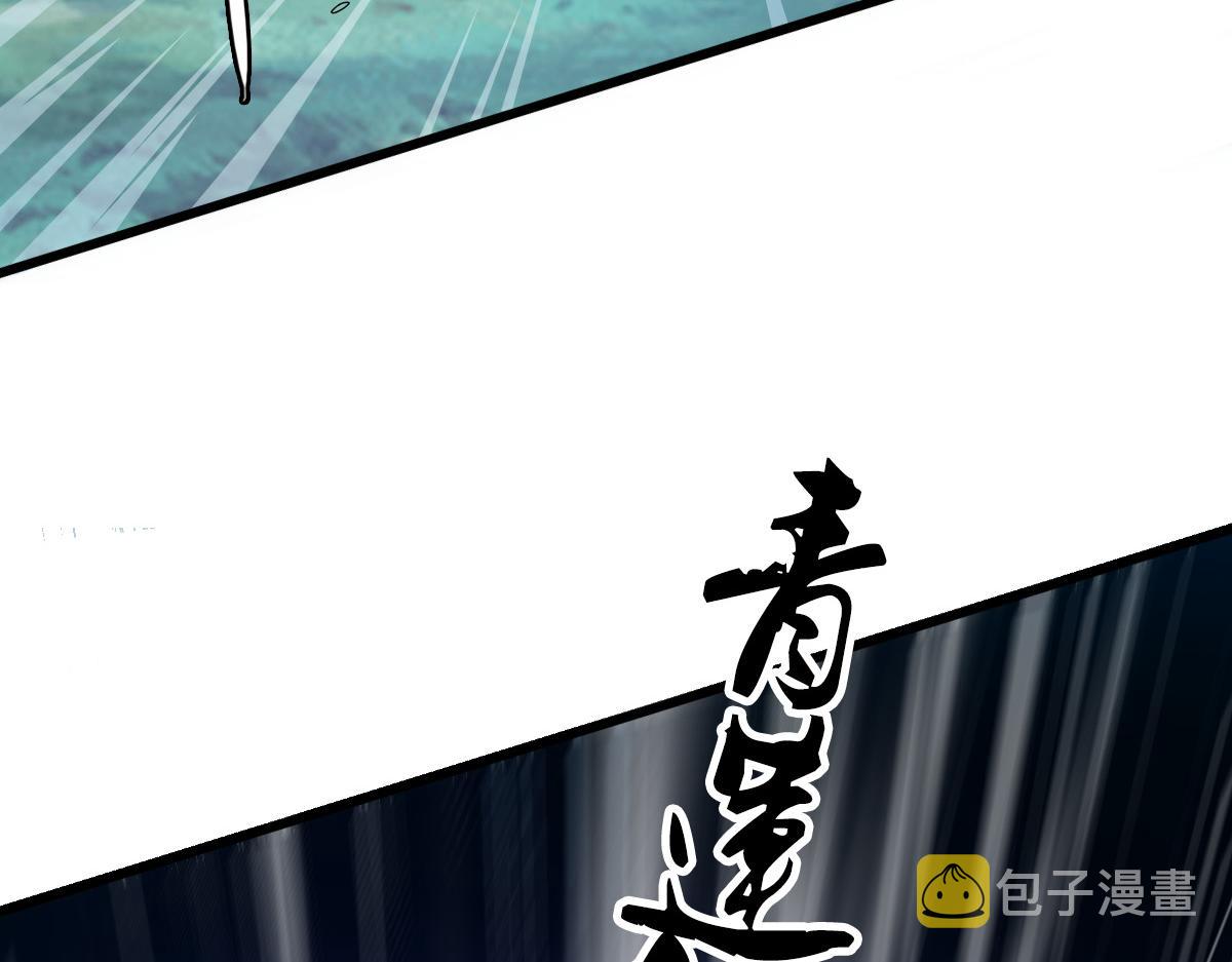 第39话 陷入苦战30
