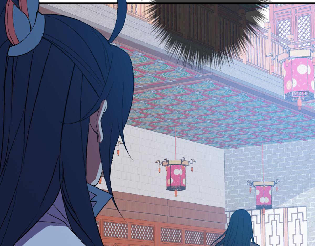 第38话 讨伐蛇妖74