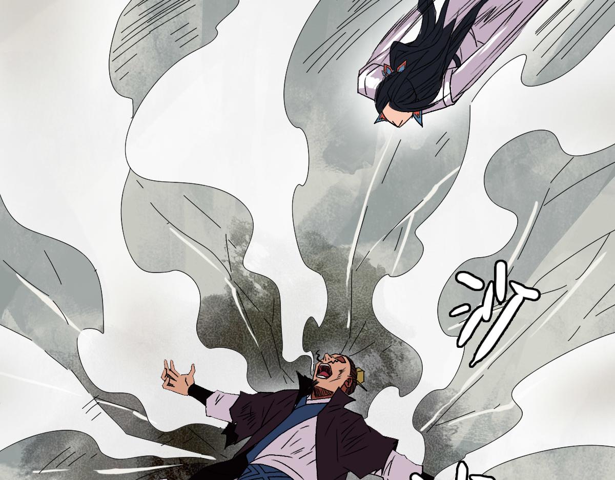 第114话 仙师覆灭122