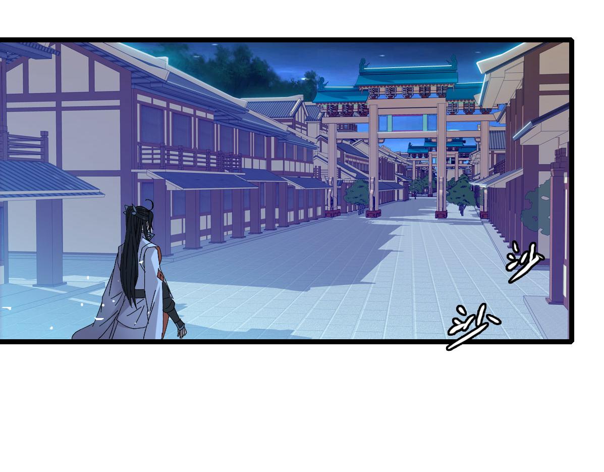第67话 彻底清算47