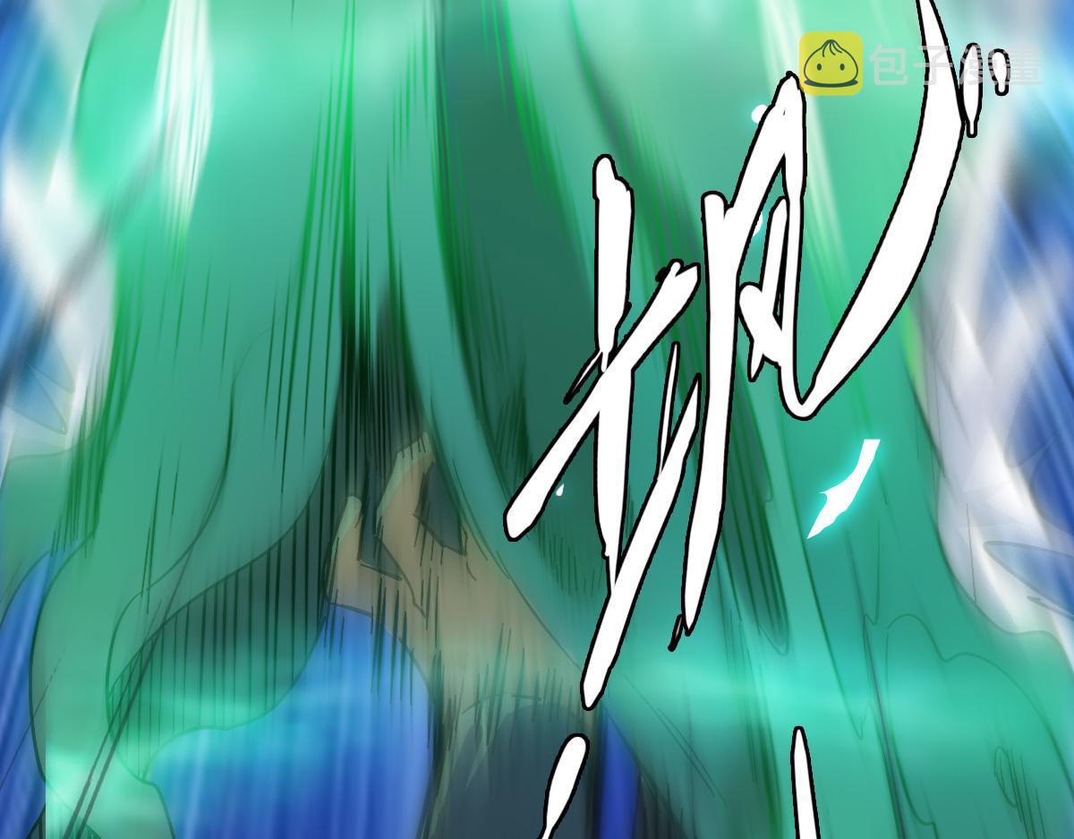 第53话 斗法134
