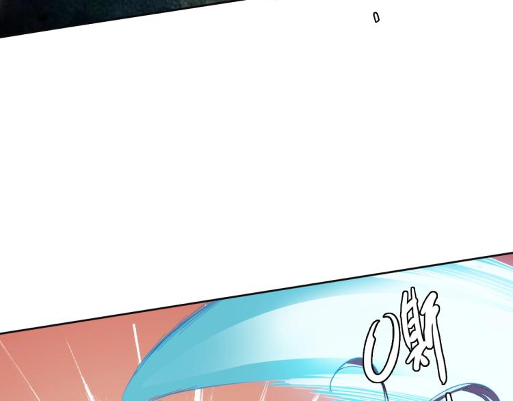 第11话 杀猪刀110