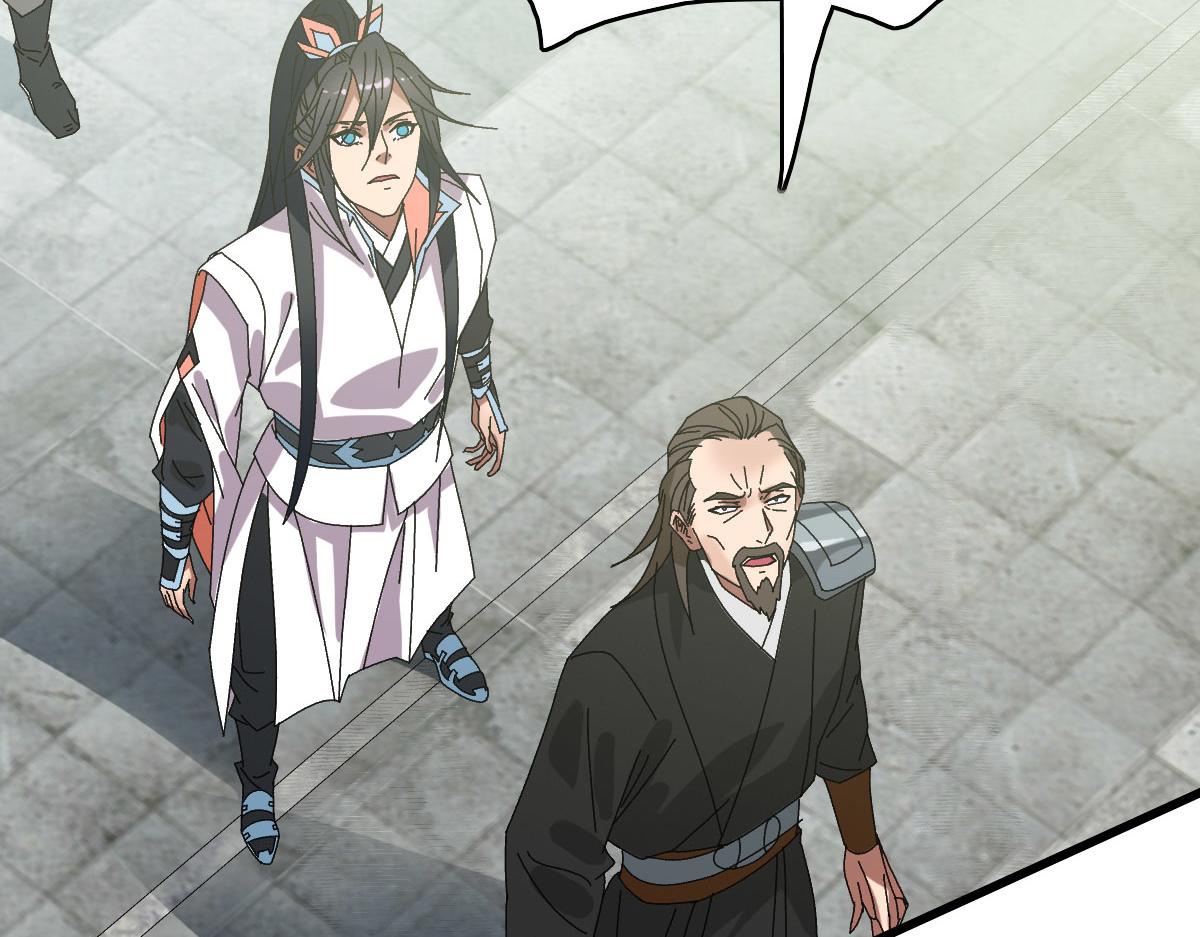 第108话全面开战44