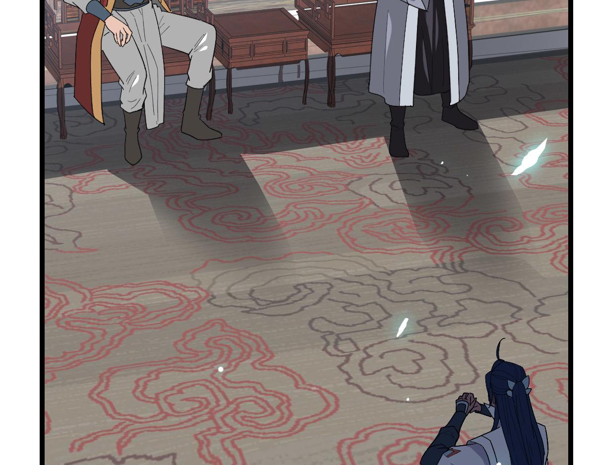 第105话升职加薪19