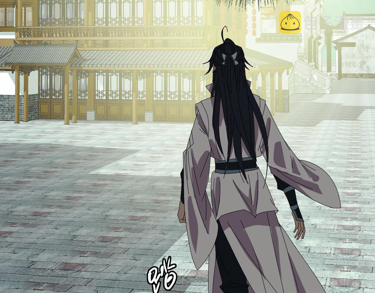 第84话 突袭任务38